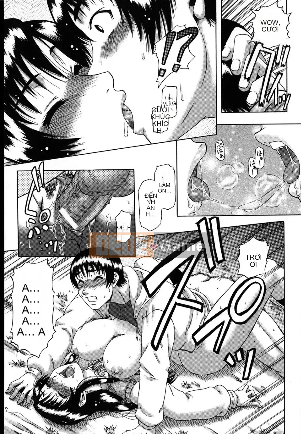 [Narushima Godot] Meika Keikaku