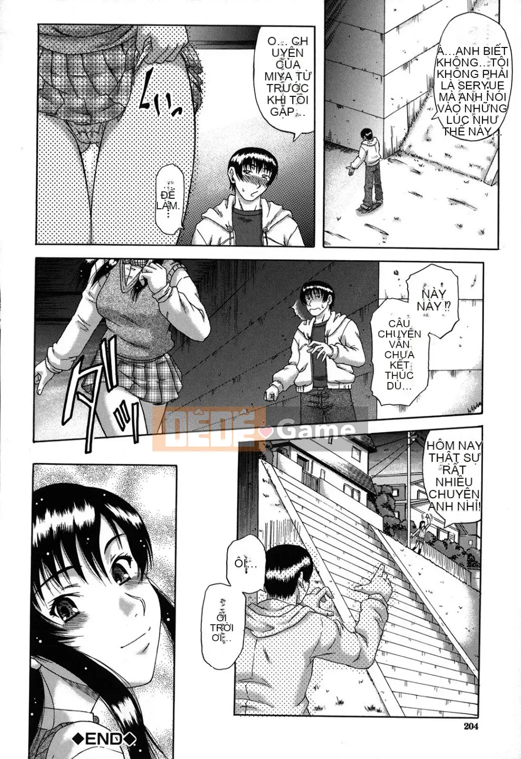 [Narushima Godot] Meika Keikaku