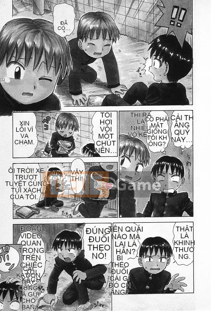 [Karuma Tatsurou] Goro Dynamai!