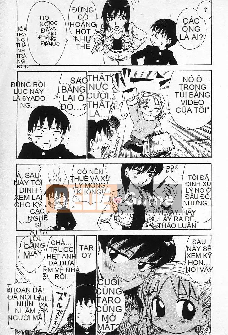 [Karuma Tatsurou] Goro Dynamai!