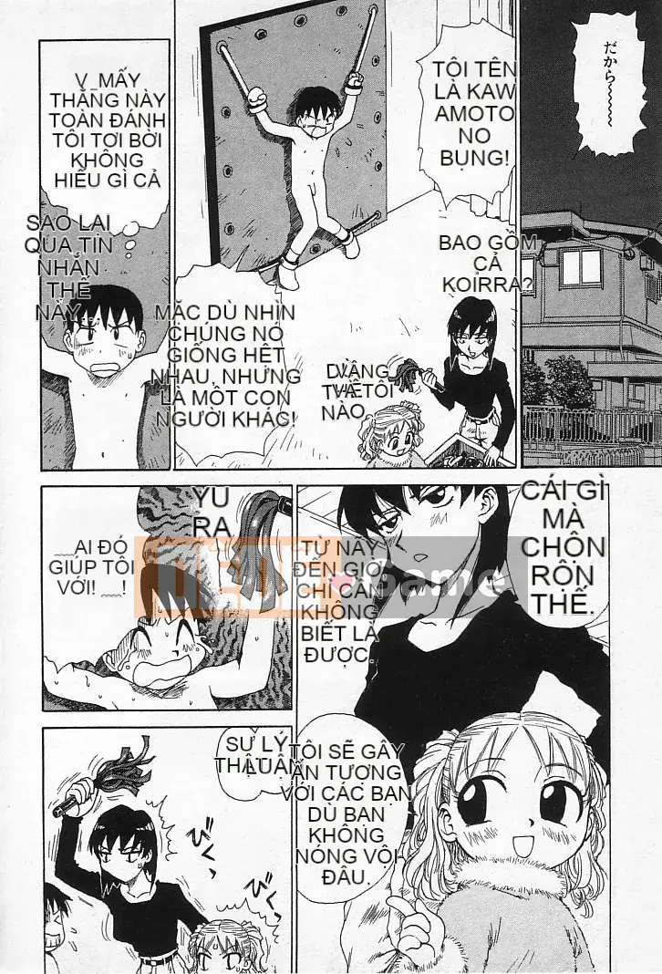 [Karuma Tatsurou] Goro Dynamai!