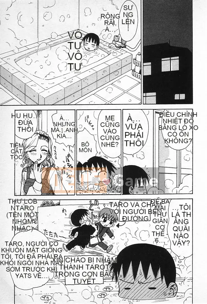 [Karuma Tatsurou] Goro Dynamai!