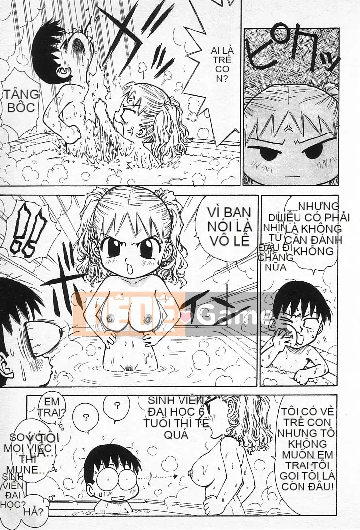 [Karuma Tatsurou] Goro Dynamai!