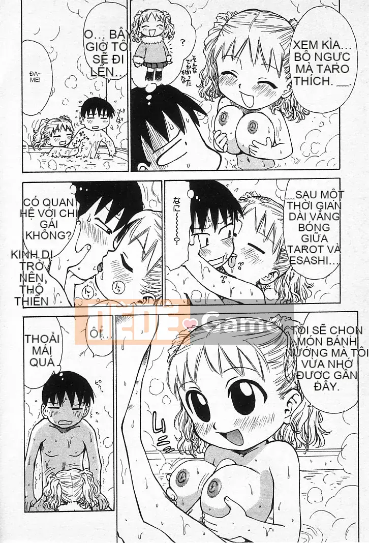 [Karuma Tatsurou] Goro Dynamai!