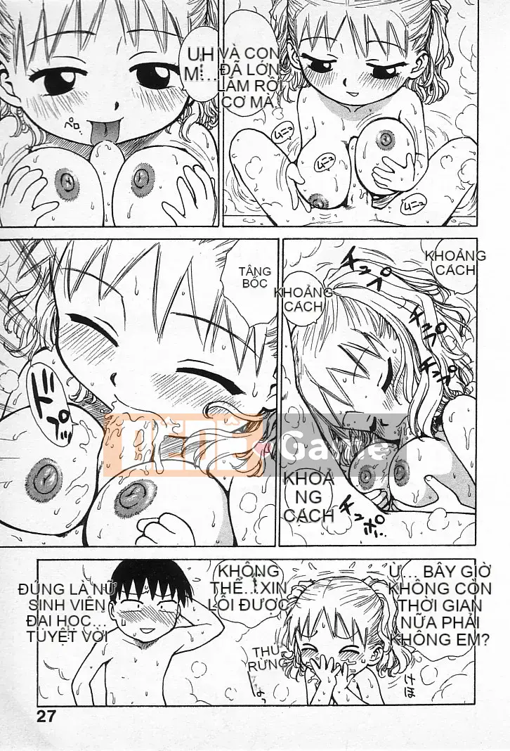 [Karuma Tatsurou] Goro Dynamai!