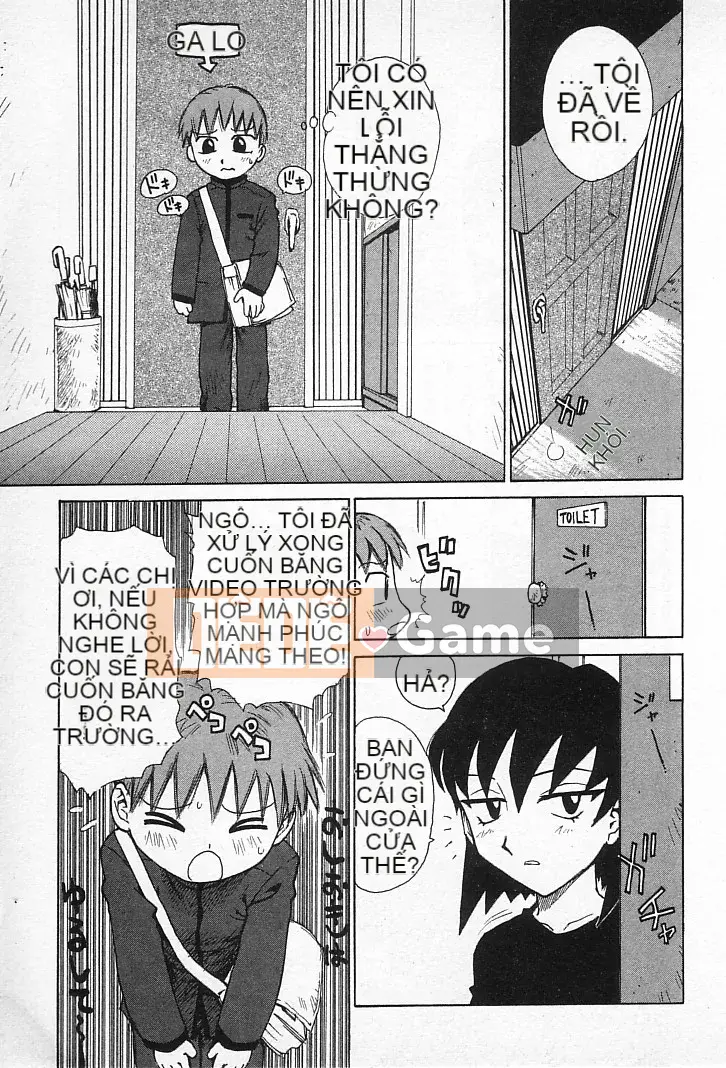 [Karuma Tatsurou] Goro Dynamai!