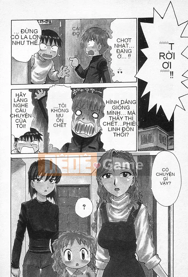 [Karuma Tatsurou] Goro Dynamai!