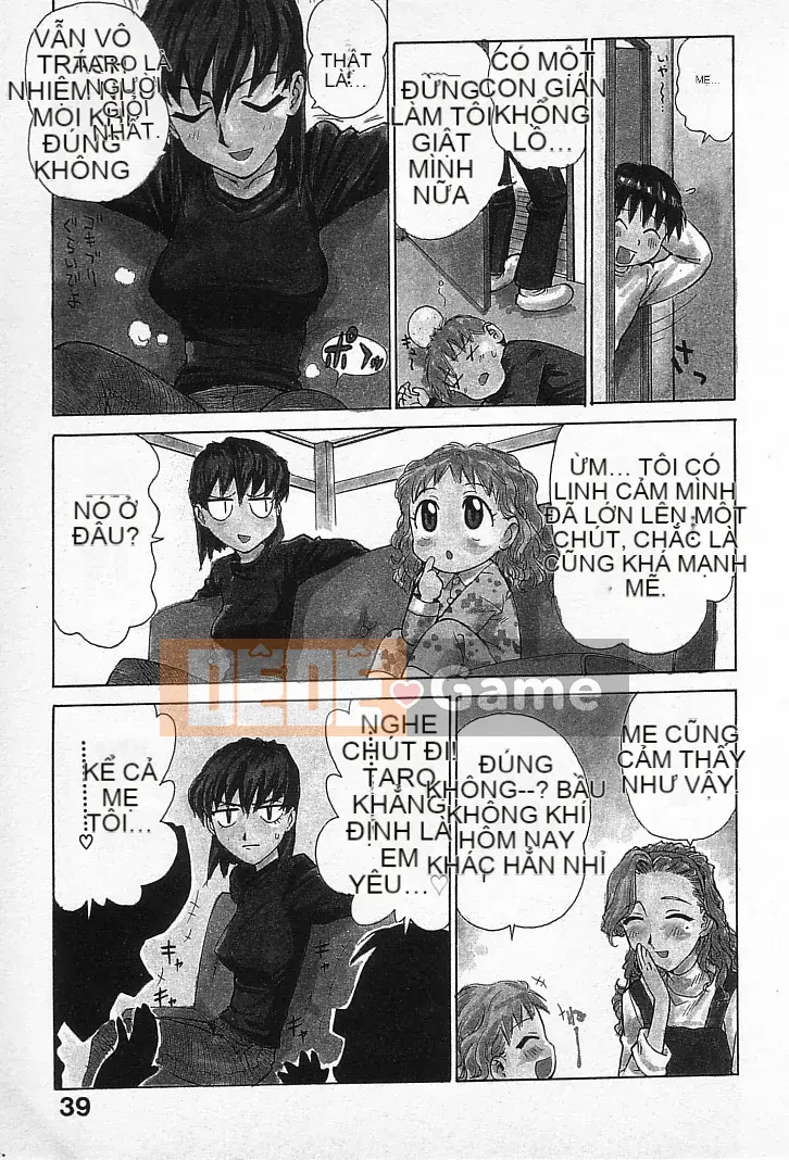 [Karuma Tatsurou] Goro Dynamai!