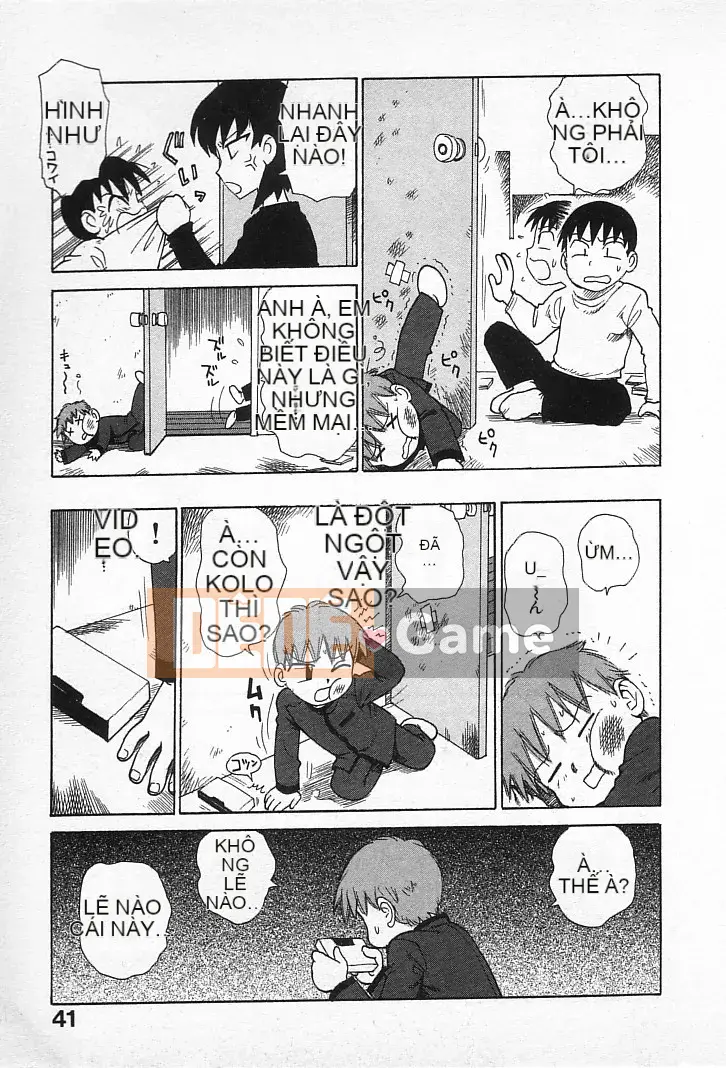 [Karuma Tatsurou] Goro Dynamai!