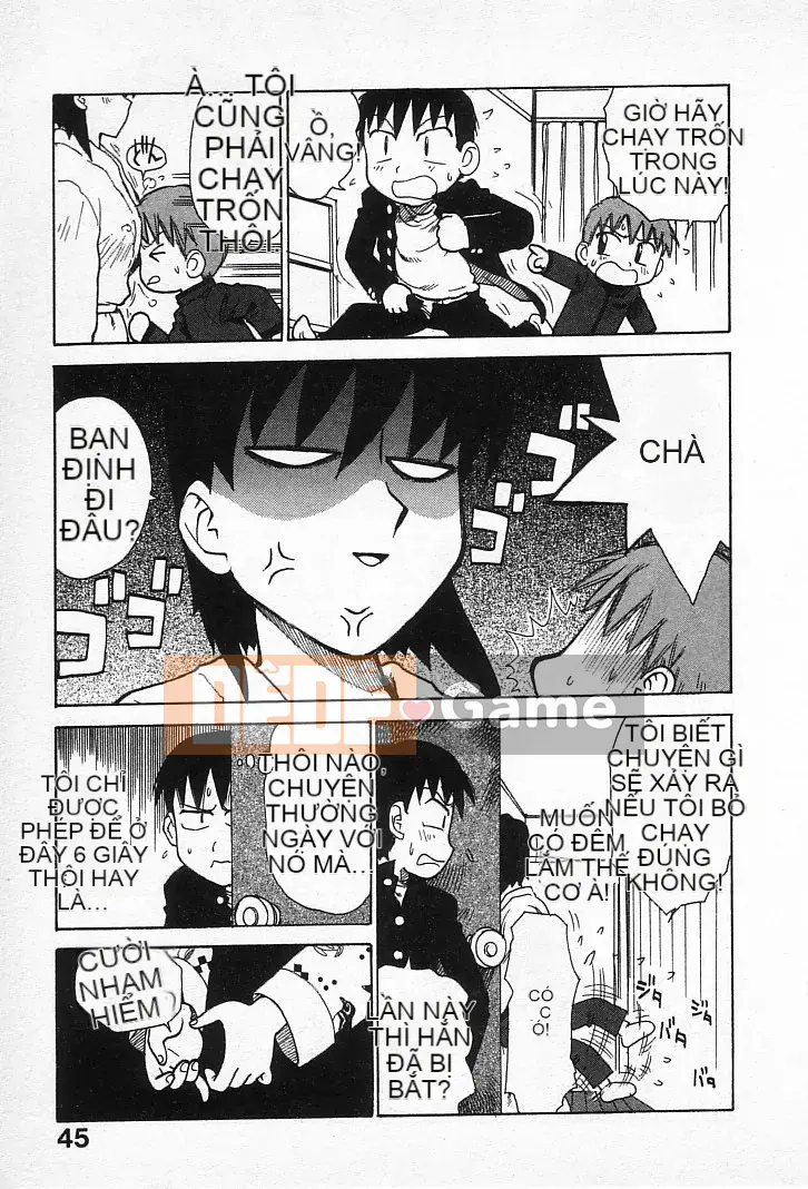 [Karuma Tatsurou] Goro Dynamai!