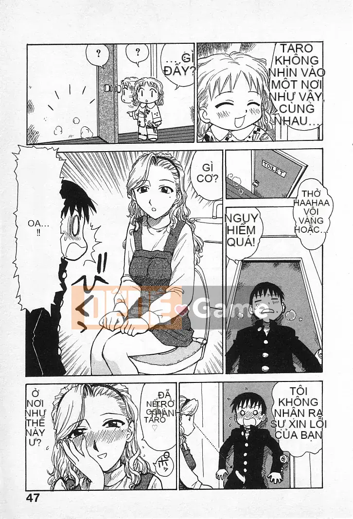 [Karuma Tatsurou] Goro Dynamai!