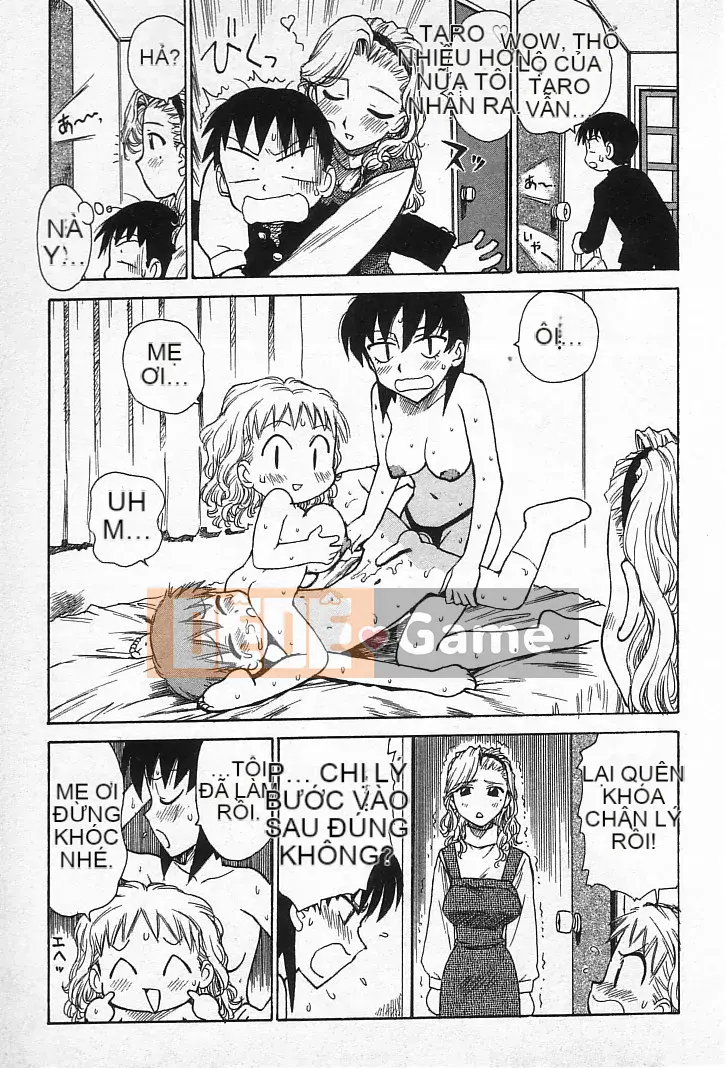 [Karuma Tatsurou] Goro Dynamai!