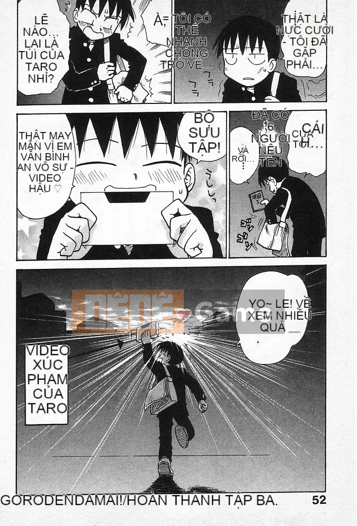 [Karuma Tatsurou] Goro Dynamai!