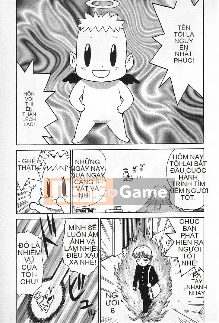 [Karuma Tatsurou] Goro Dynamai!