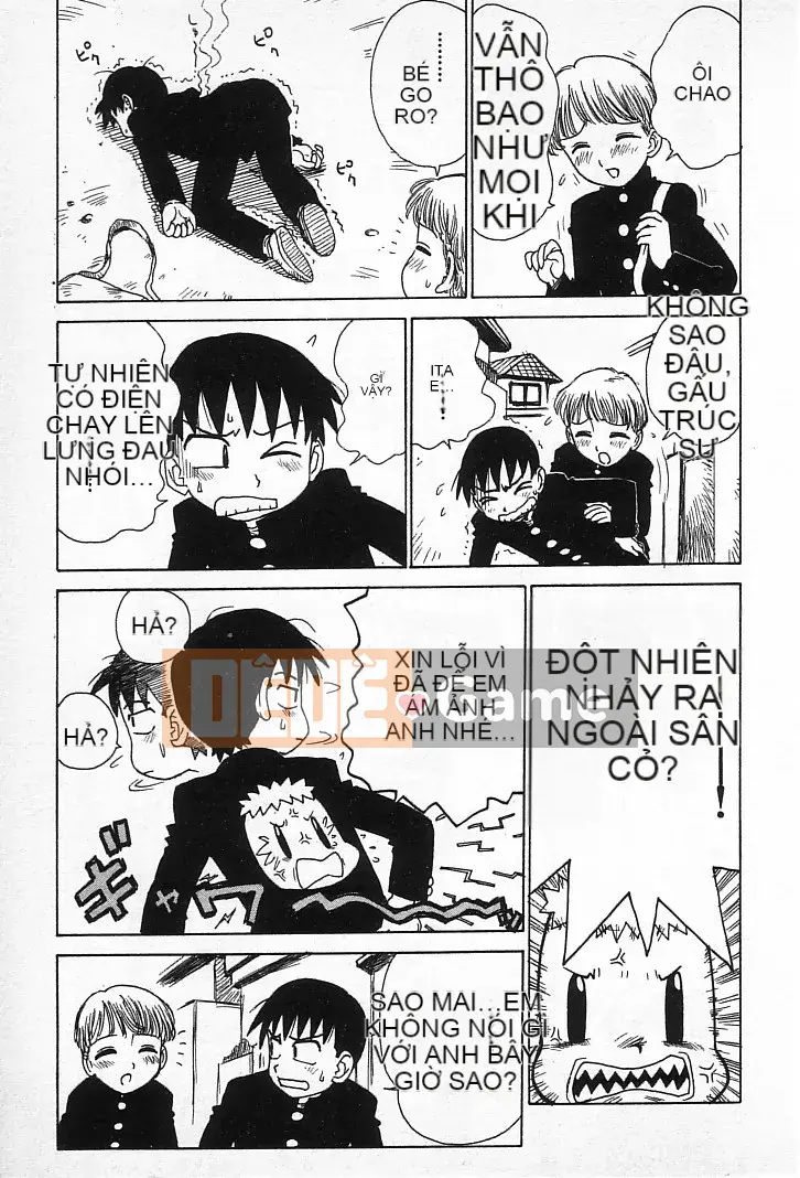 [Karuma Tatsurou] Goro Dynamai!