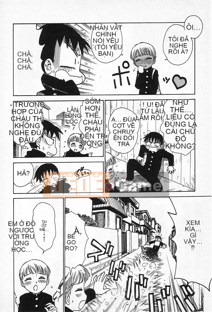 [Karuma Tatsurou] Goro Dynamai!