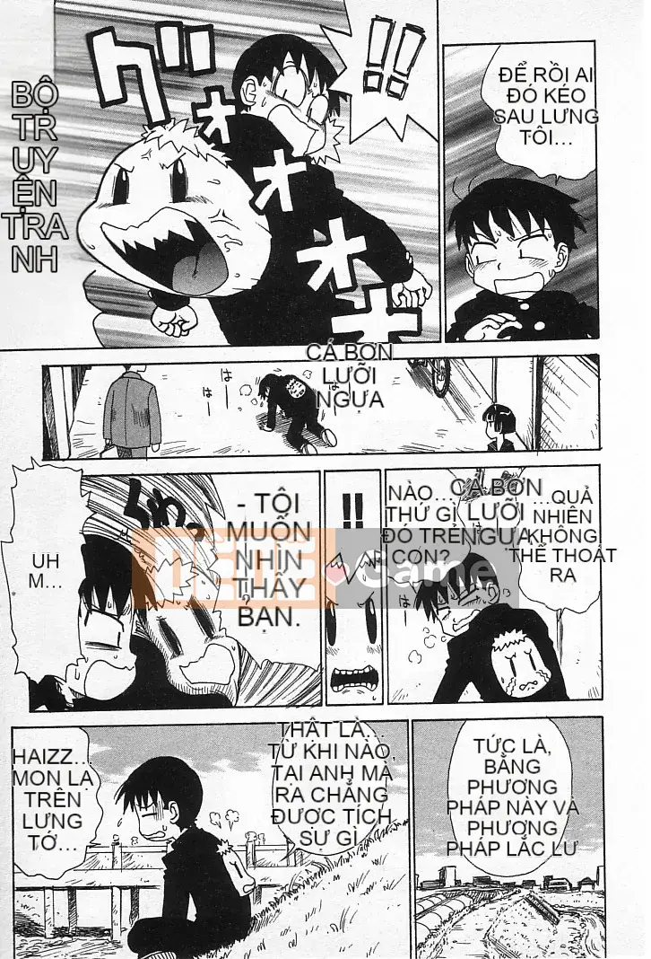 [Karuma Tatsurou] Goro Dynamai!