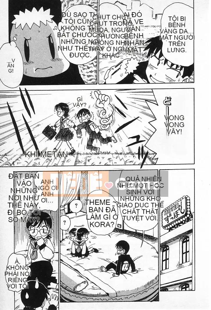 [Karuma Tatsurou] Goro Dynamai!