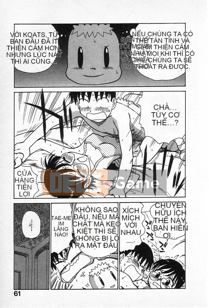 [Karuma Tatsurou] Goro Dynamai!