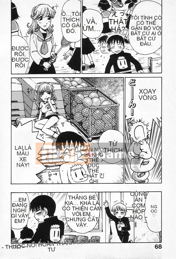 [Karuma Tatsurou] Goro Dynamai!