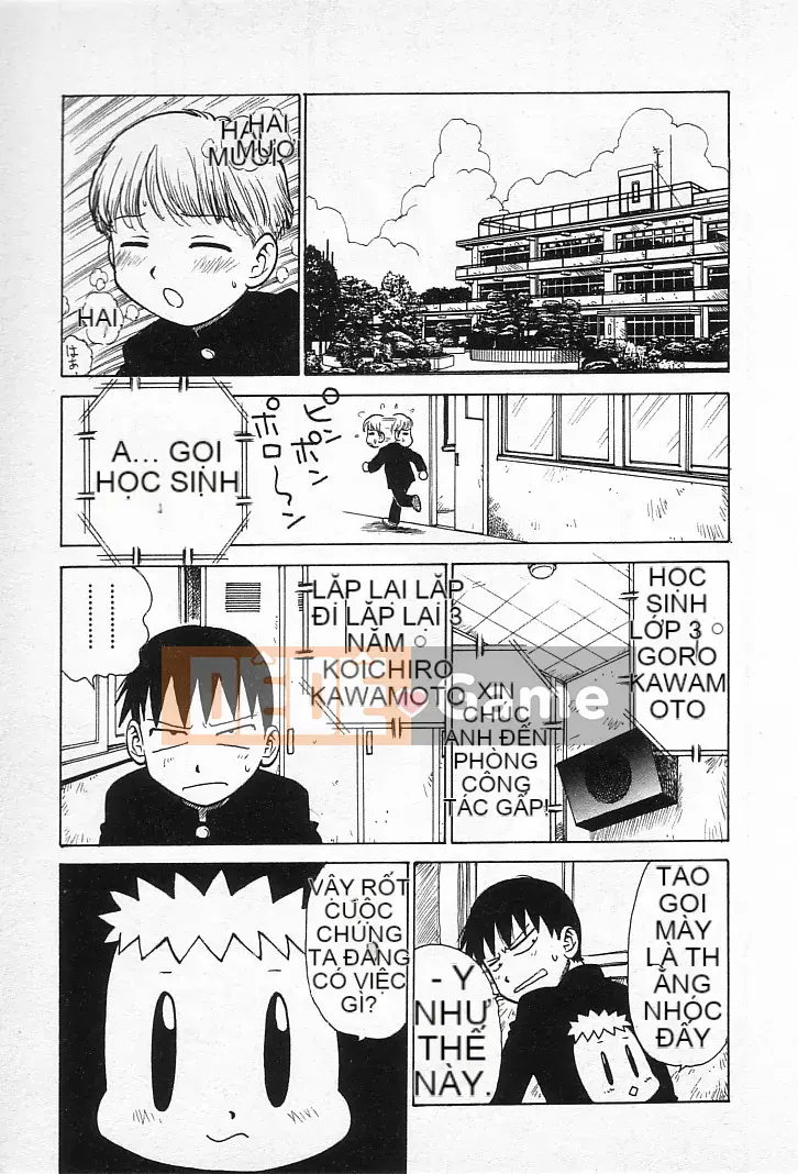 [Karuma Tatsurou] Goro Dynamai!