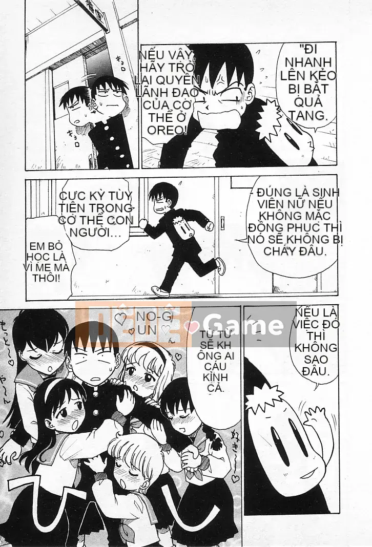 [Karuma Tatsurou] Goro Dynamai!