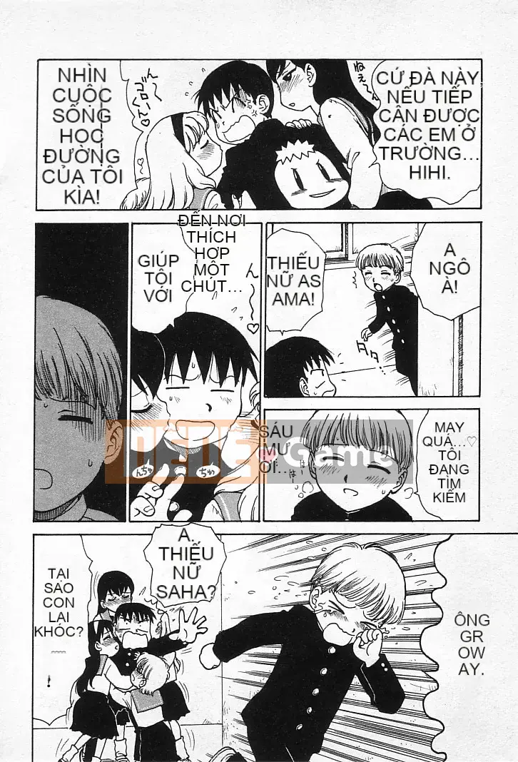 [Karuma Tatsurou] Goro Dynamai!