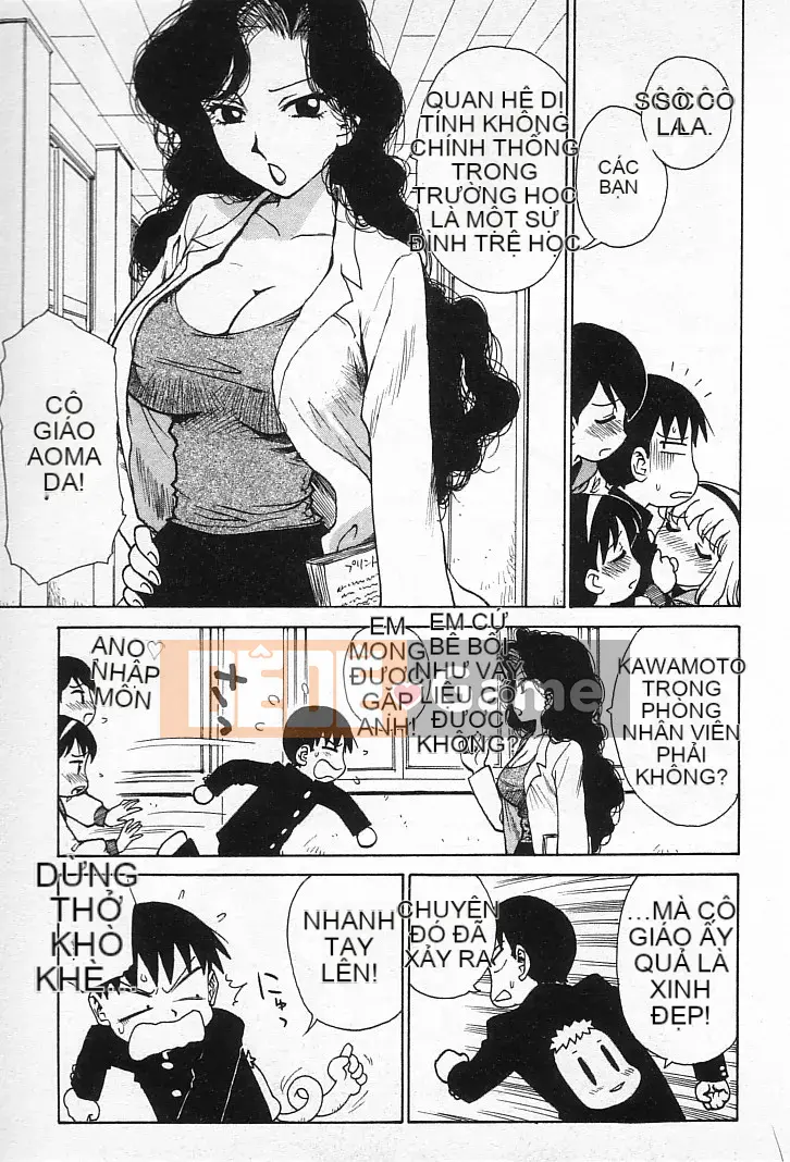 [Karuma Tatsurou] Goro Dynamai!