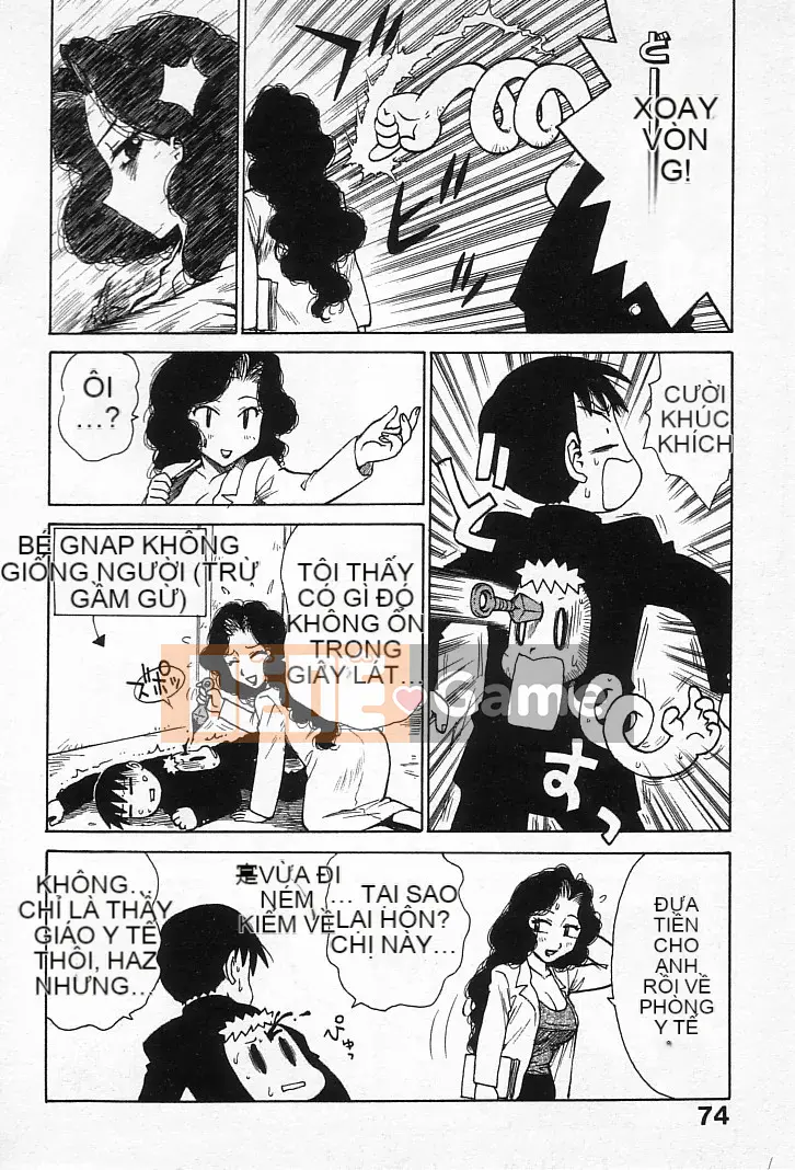 [Karuma Tatsurou] Goro Dynamai!