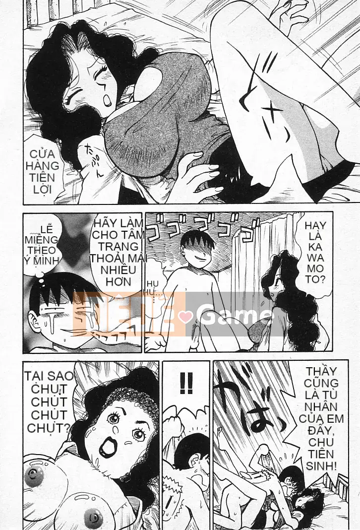 [Karuma Tatsurou] Goro Dynamai!