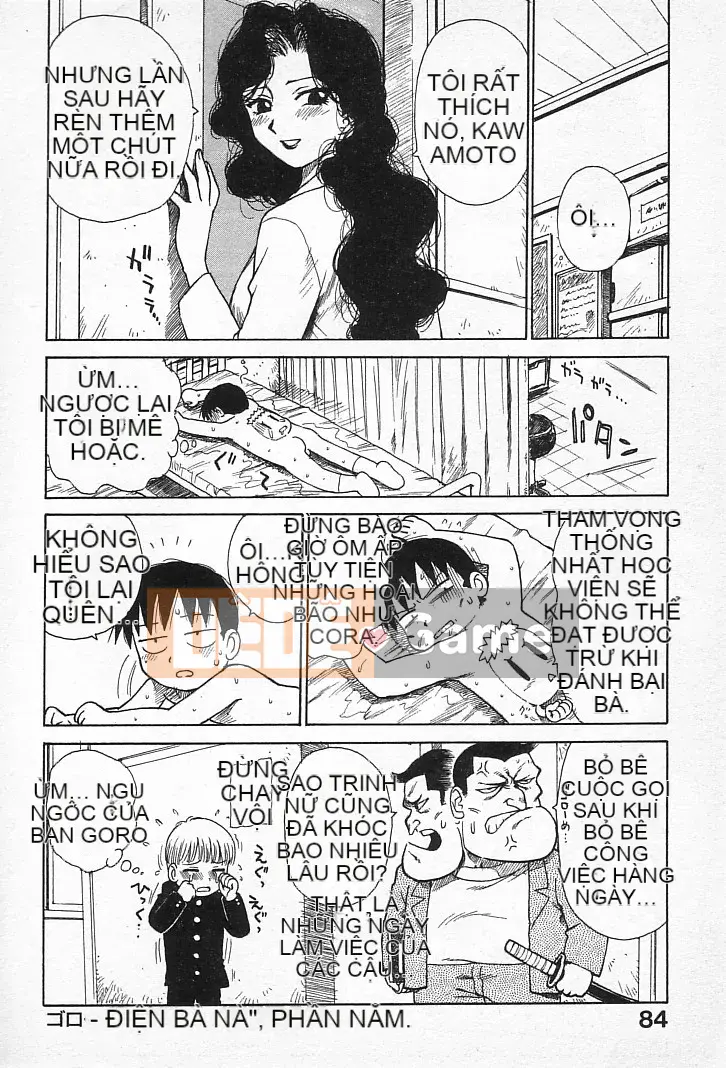 [Karuma Tatsurou] Goro Dynamai!