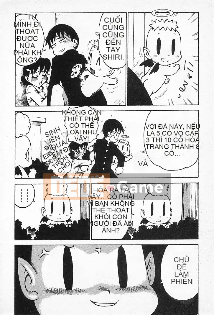 [Karuma Tatsurou] Goro Dynamai!