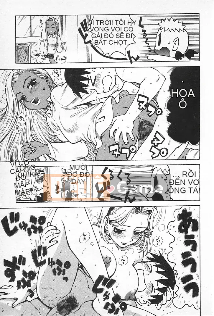 [Karuma Tatsurou] Goro Dynamai!