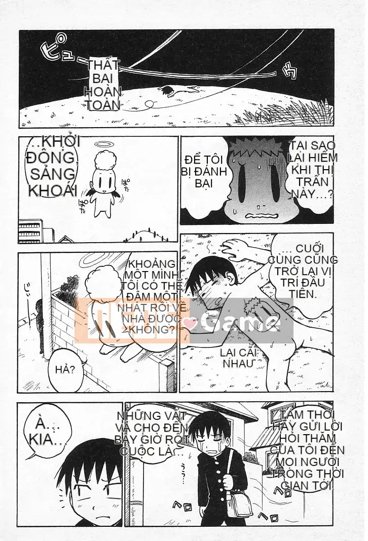 [Karuma Tatsurou] Goro Dynamai!