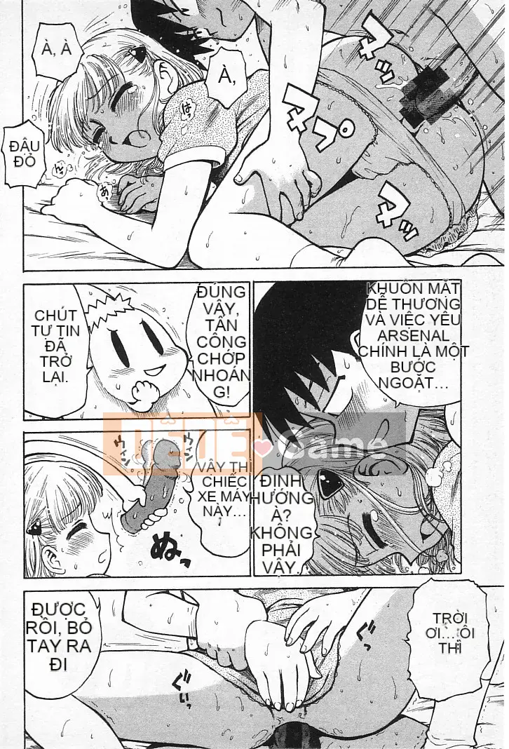 [Karuma Tatsurou] Goro Dynamai!