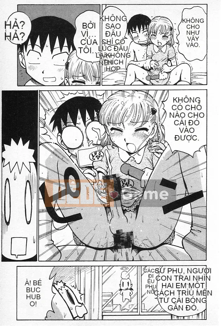 [Karuma Tatsurou] Goro Dynamai!