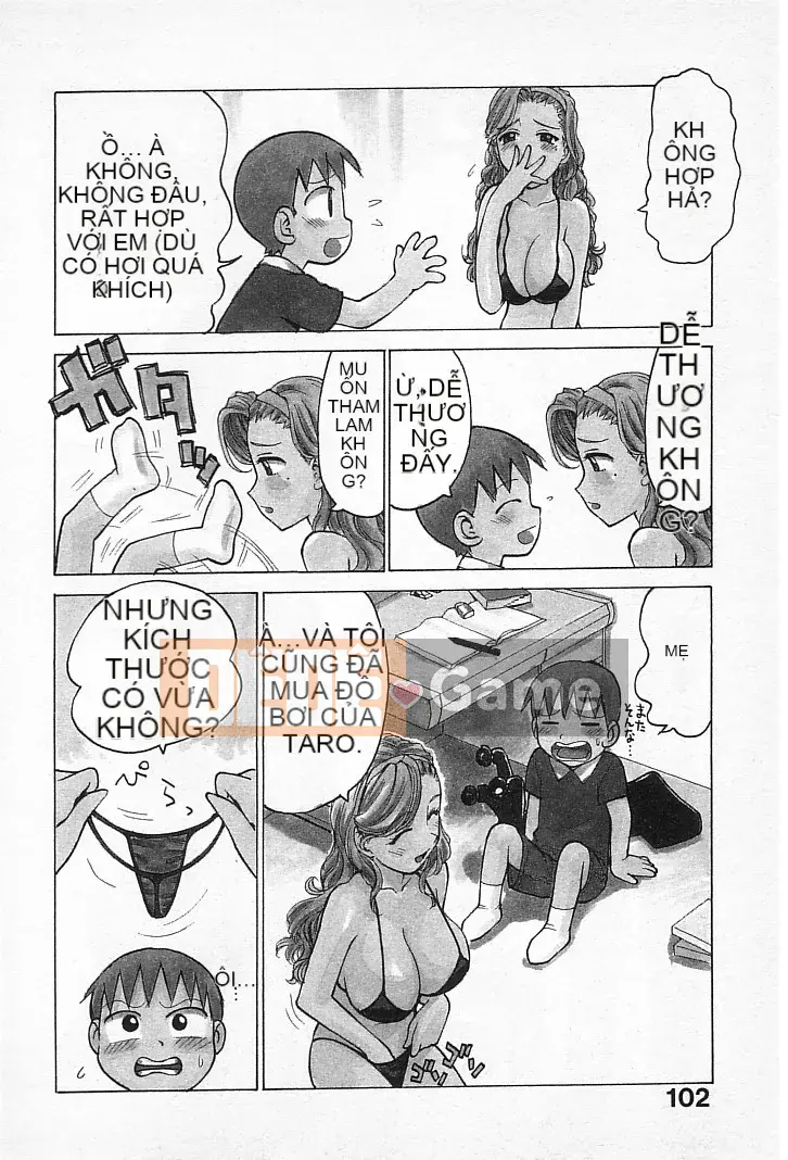 [Karuma Tatsurou] Goro Dynamai!