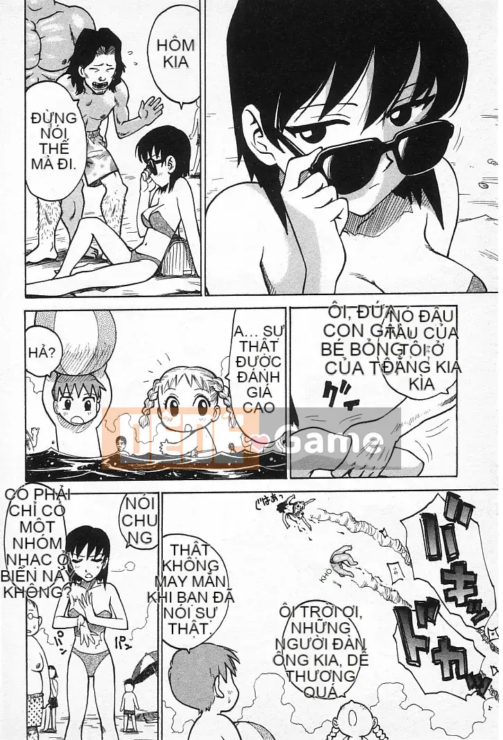 [Karuma Tatsurou] Goro Dynamai!