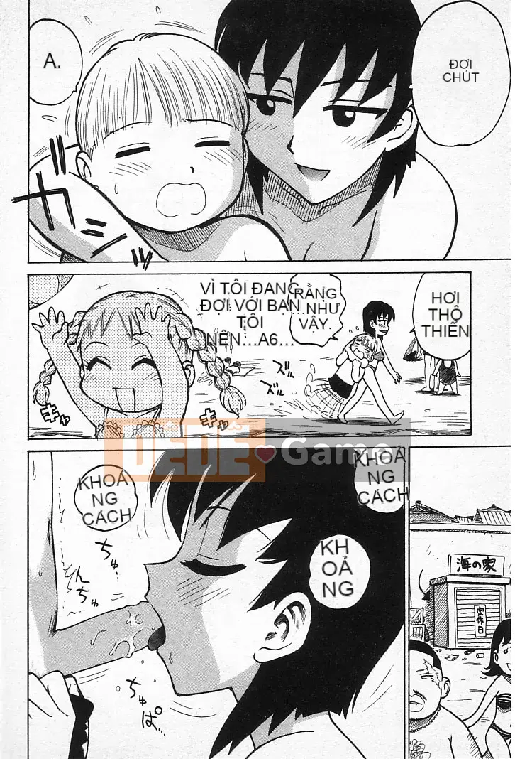 [Karuma Tatsurou] Goro Dynamai!