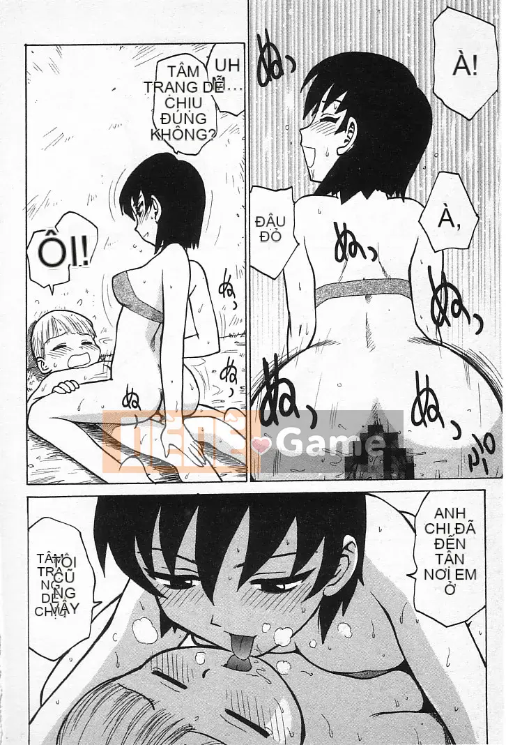 [Karuma Tatsurou] Goro Dynamai!