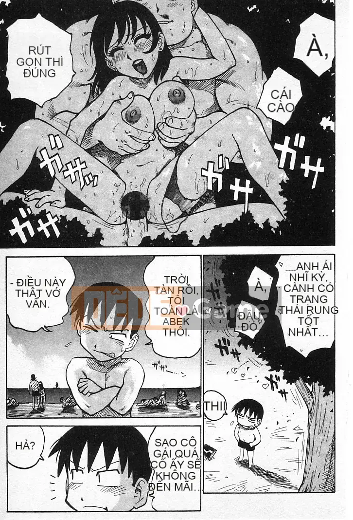 [Karuma Tatsurou] Goro Dynamai!