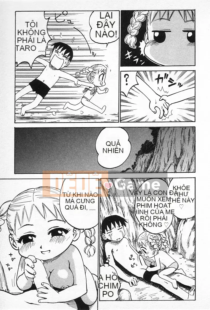 [Karuma Tatsurou] Goro Dynamai!