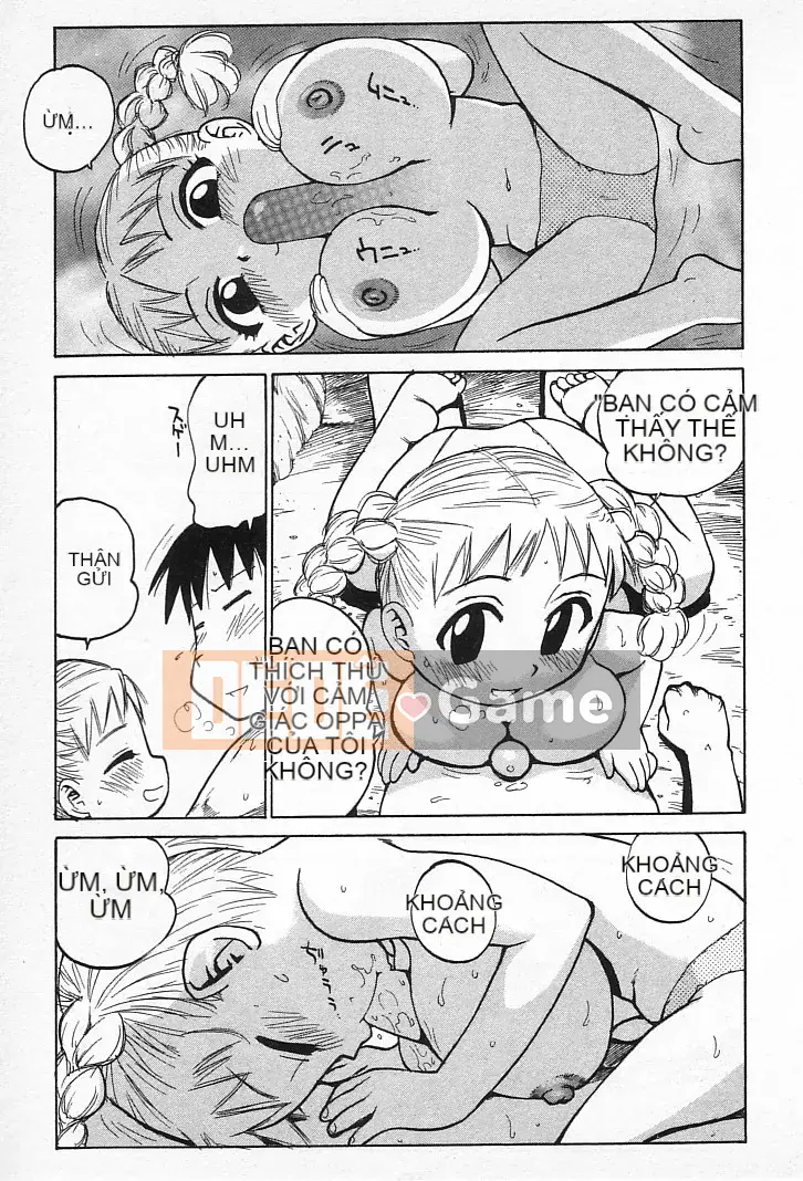 [Karuma Tatsurou] Goro Dynamai!