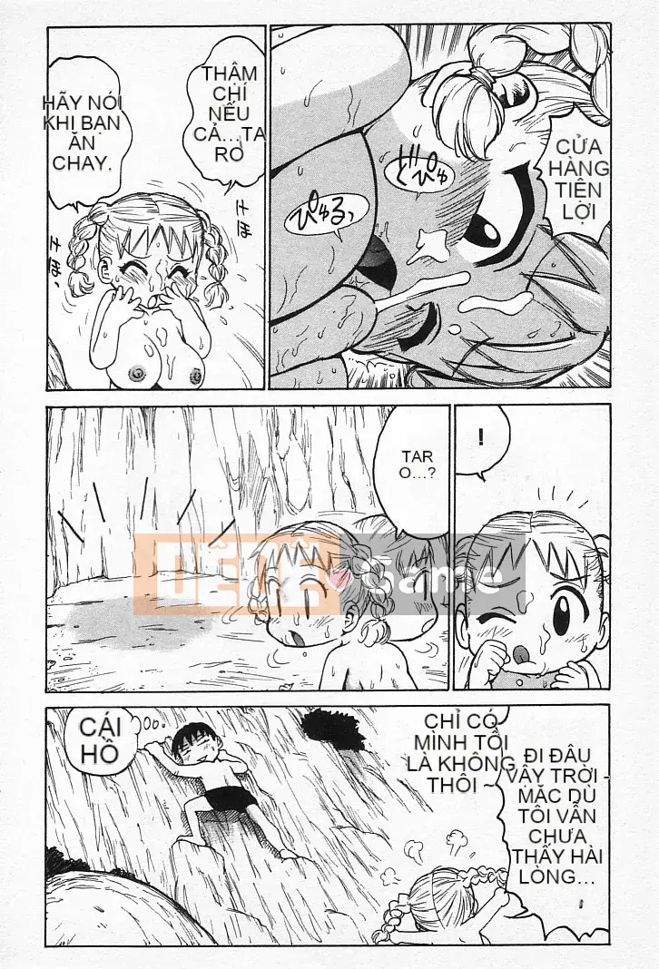 [Karuma Tatsurou] Goro Dynamai!