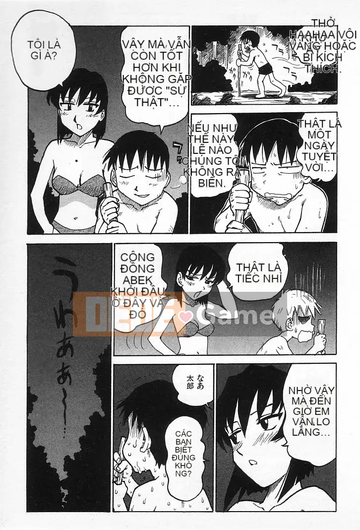 [Karuma Tatsurou] Goro Dynamai!