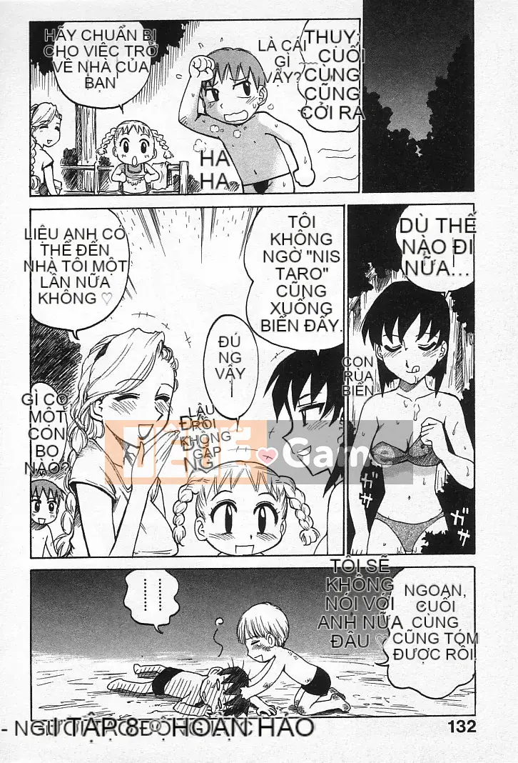 [Karuma Tatsurou] Goro Dynamai!