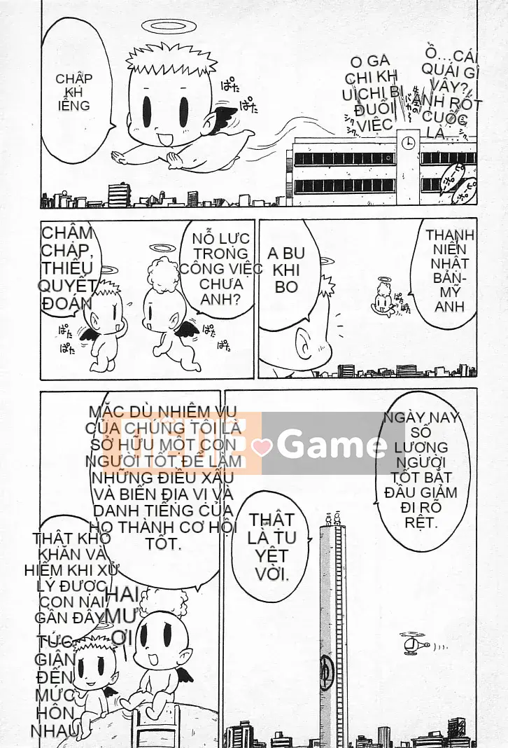 [Karuma Tatsurou] Goro Dynamai!