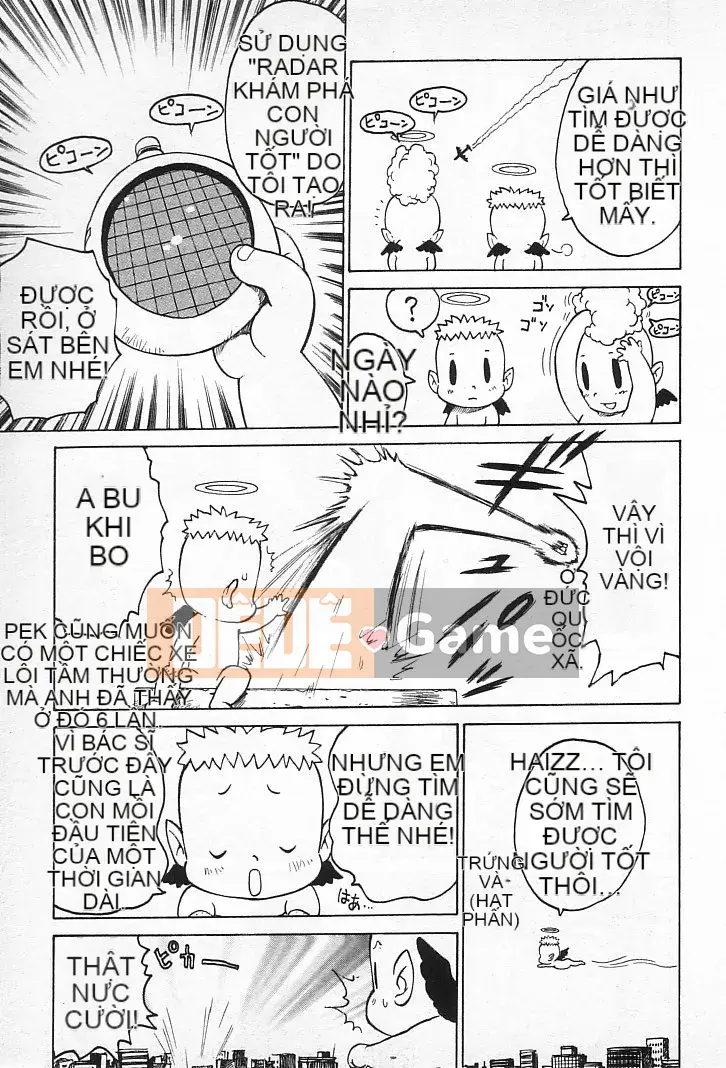 [Karuma Tatsurou] Goro Dynamai!