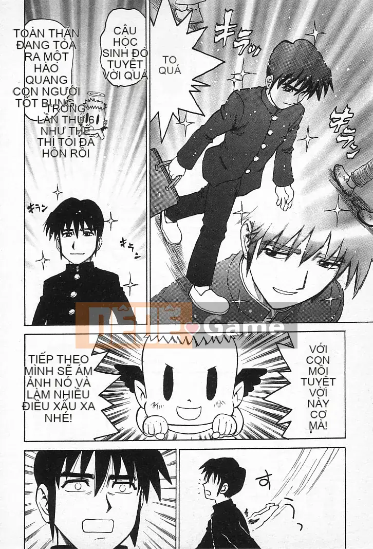 [Karuma Tatsurou] Goro Dynamai!