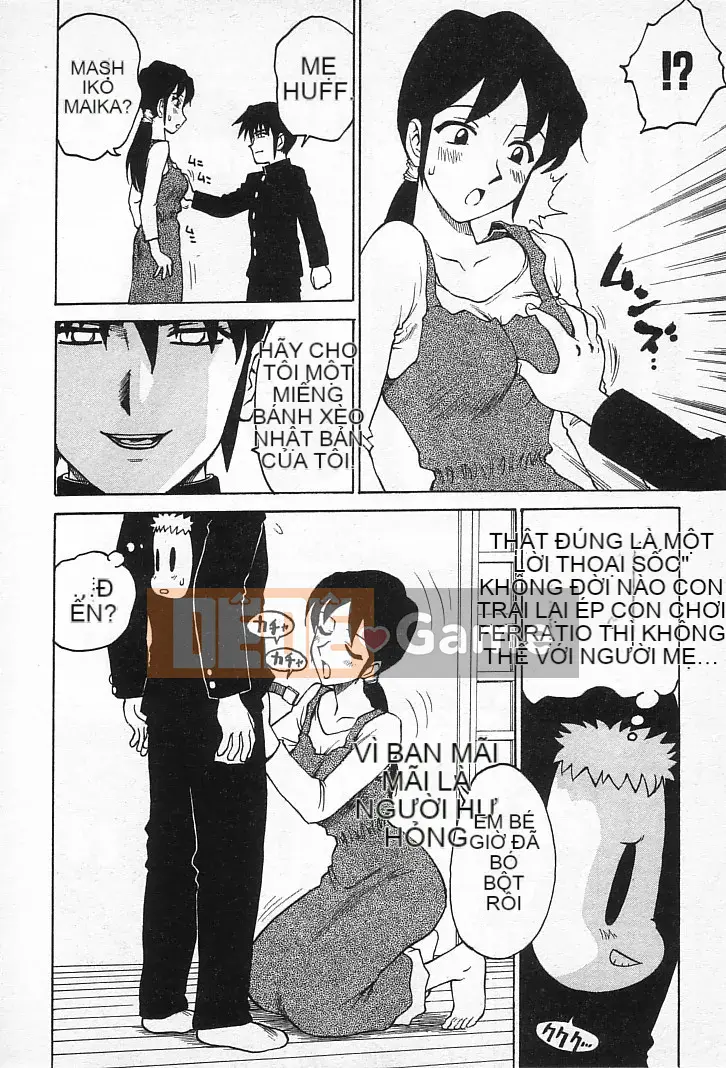 [Karuma Tatsurou] Goro Dynamai!